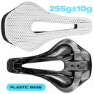 White Plastic Base_RYET 3D Printed Bike Saddle Ultralight Carbon Fiber Hollow Comfortable Breathable