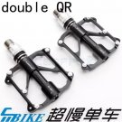 Black Double QR_Aceoffix PD069 3 Bearings Titanium Alloy Shaft For Brompton Aluminum Alloy Quick Rel Black Double QR_Aceoffix PD069 3 Bearings Titanium Alloy Shaft For Brompton Aluminum Alloy Quick Rel