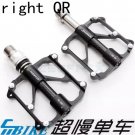 Black Right QR_Aceoffix PD069 3 Bearings Titanium Alloy Shaft For Brompton Aluminum Alloy Quick Rele Black Right QR_Aceoffix PD069 3 Bearings Titanium Alloy Shaft For Brompton Aluminum Alloy Quick Rele