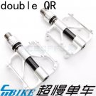 Silver Double QR_Aceoffix PD069 3 Bearings Titanium Alloy Shaft For Brompton Aluminum Alloy Quick Re Silver Double QR_Aceoffix PD069 3 Bearings Titanium Alloy Shaft For Brompton Aluminum Alloy Quick Re