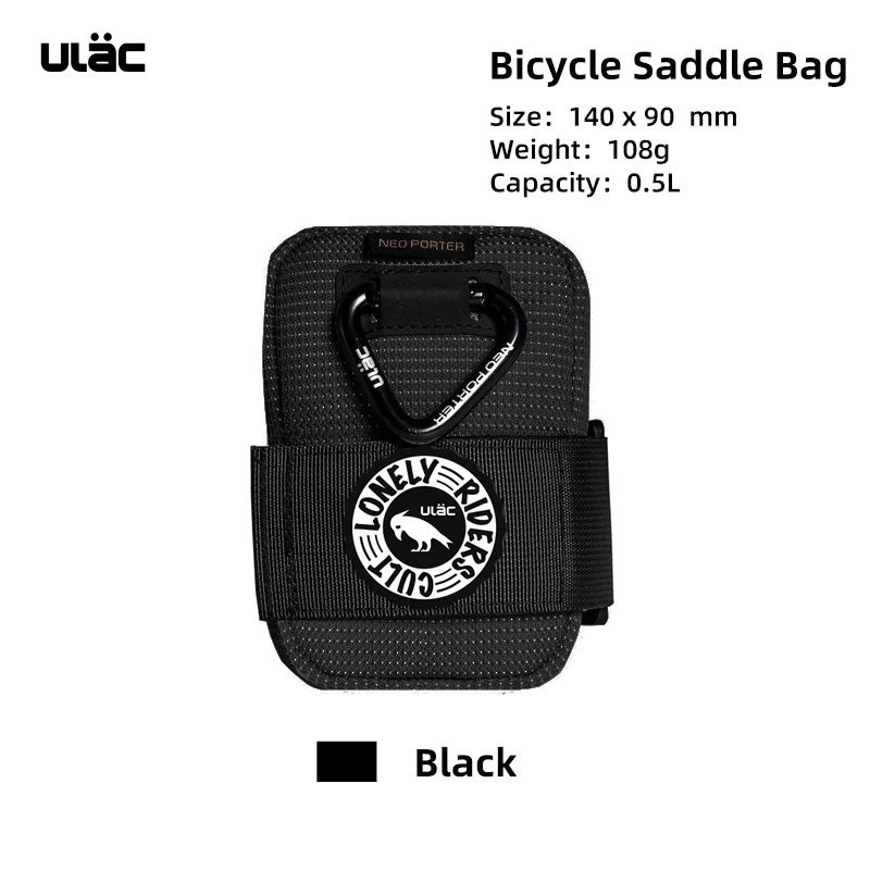 PB6XS black_ULAC Mini Portable Bicycle Saddle Bag 0.5L Waterproof Tail Bag MTB Road Bike Quick Relea