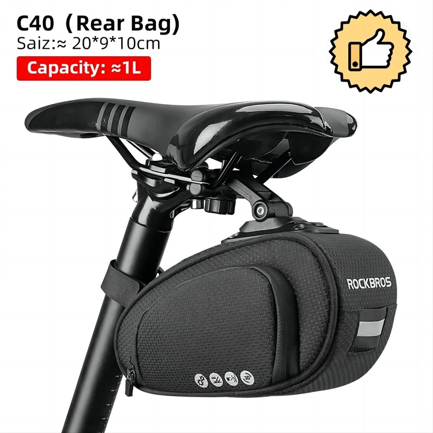 C40    1L_ROCKBROS Rainproof Bicycle Bag Shockproof Bike Saddle Bag For Refletive Rear Large Capatit