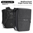 321G-2PCS 34-58L_WEST BIKING Full Waterproof Bicycle Pannier 25L Large Capacity Bike Rack Bag Long T