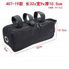 32x10x9.5cm_Bicycle Bike Tube Frame Pack Bag Case Battery front Tool Box Storage MTB Ebike