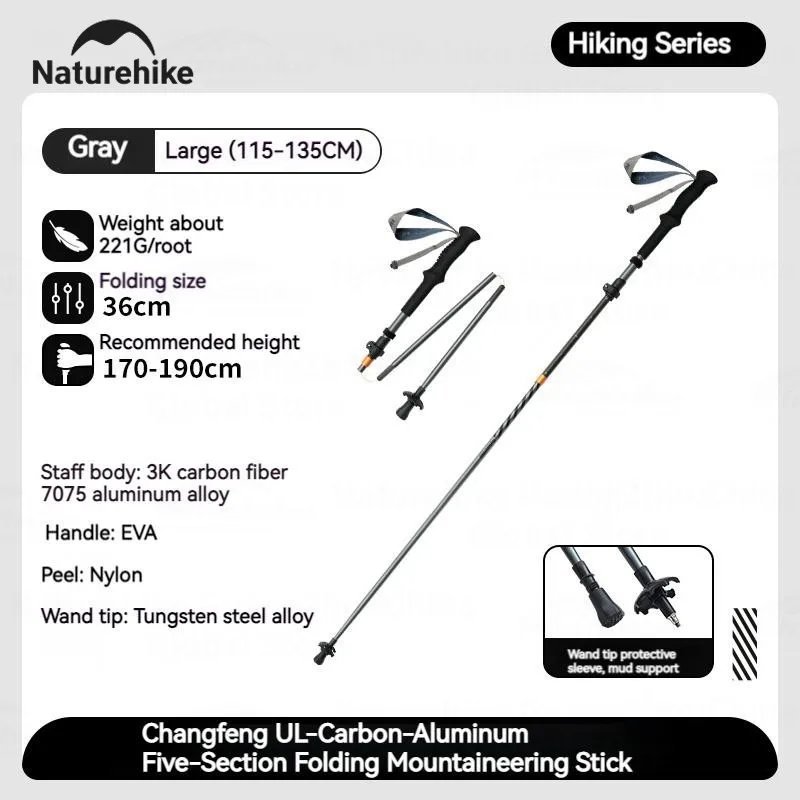 Gray-Large_Naturehike 5-Section Trekking Pole Carbon Fiber Aluminum Alloy Folding Teleskopic Ultrali
