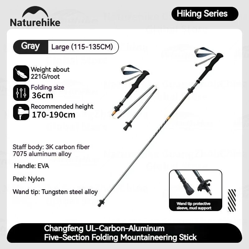 Gray-Large_Naturehike 5-Section Trekking Pole Carbon Fiber Aluminum Alloy Folding Teleskopic Stick U