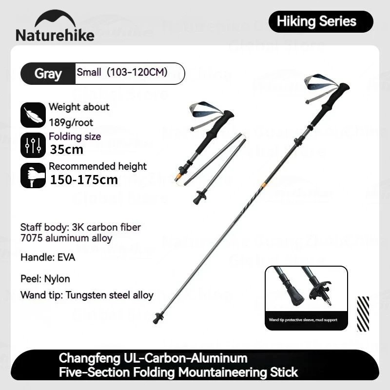 Gray-Small_Naturehike 5-Section Trekking Pole Carbon Fiber Aluminum Alloy Folding Teleskopic Stick U