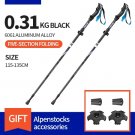Short handle Black_BSWOLF 2Pcs Ultralight Trekking Poles  Walking Sticks Hiking Canes  Folding Alumi