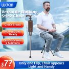 Wojan seat stickPortable Trekking Hiking Pole Folding Walking Stick with Seat Walking Cane with Chai