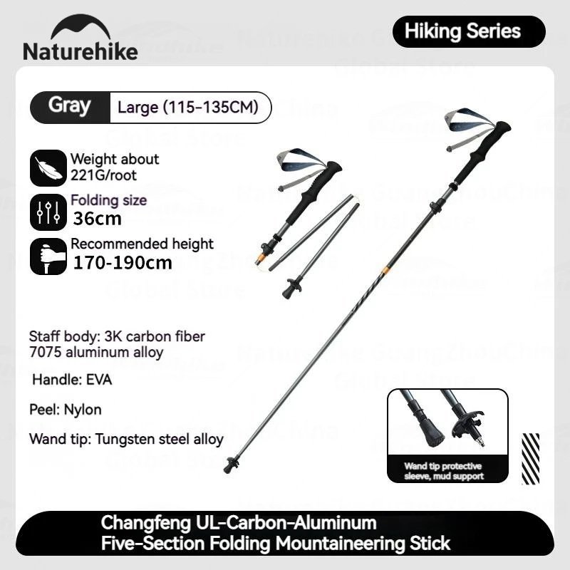 Gray-Large 1pcs_Natureheak New Hiking 5-Section Climbing Stick Carbon Fiber Aluminum Alloy Folding T