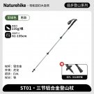 Men army green_Naturehike Alpenstocks Ultralight Trekking Folding Pole Walking Hiking sticks camping