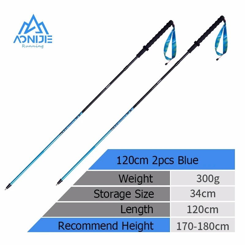Dark Khaki_2PCS AONIJIE E4201 Lightweight Folding Collapsible Quick Lock Trekking Pole Hiking Pole T