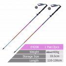 E4208 2Pcs_2PCS AONIJIE E4201 Lightweight Folding Collapsible Quick Lock Trekking Pole Hiking Pole T
