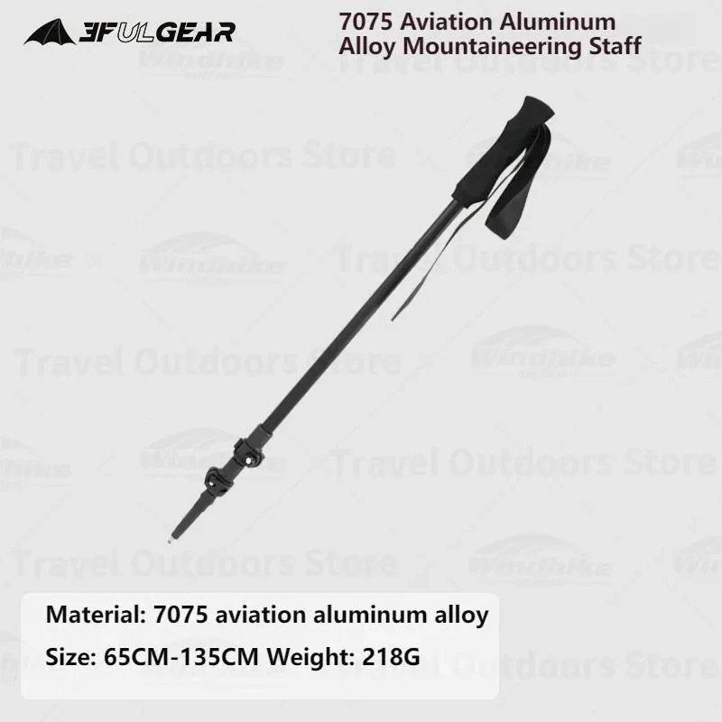 A1- 1 Stick_3F UL GEAR ultralight Hiking 135cm Carbon Fiberr/Aluminum Stick Walking Stick Length Adj