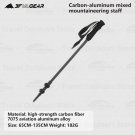 C1A1- 1 Stick_3F UL GEAR ultralight Hiking 135cm Carbon Fiberr/Aluminum Stick Walking Stick Length A