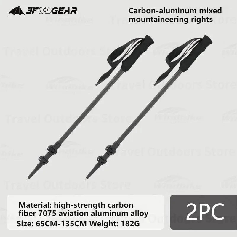 C1A1- 2 Stick_3F UL GEAR ultralight Hiking 135cm Carbon Fiberr/Aluminum Stick Walking Stick Length A