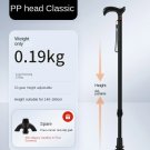 Carton packaging_Ultra-light carbon fiber telescopic cane, hiking pole, walking stick, assisting wal