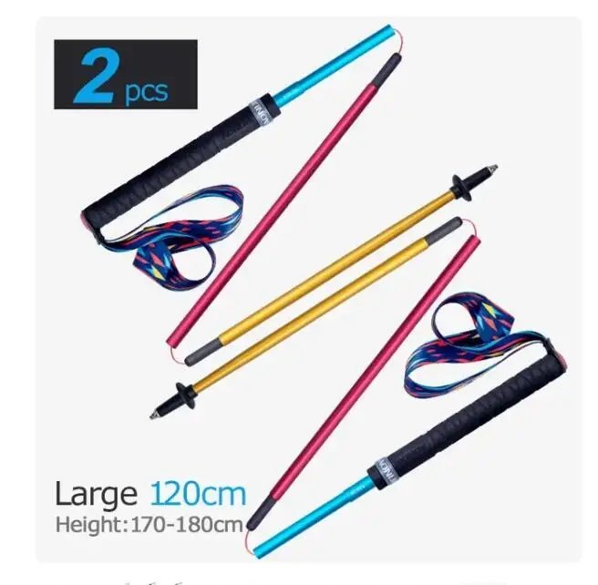 E4201 120 rainbow_AONIJIE E4204 Lightweight Folding Trekking Poles Carbon Fiber Walking Stick Drawst