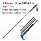 E4204 2PCS 110CM_AONIJIE E4204 Lightweight Folding Trekking Poles Carbon Fiber Walking Stick Drawstr