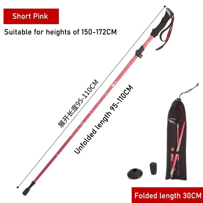 Pink Short Style_Trekking Pole Folding Aluminum Alloy Ultra Light Ultra Short Telescopic Cane Outdoo