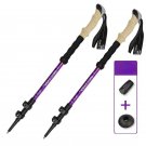 2PCS  Purple_2PCS Trekking Poles Walking Sticks Alpenstock Telescopic Ultralight Premium Adjustable 