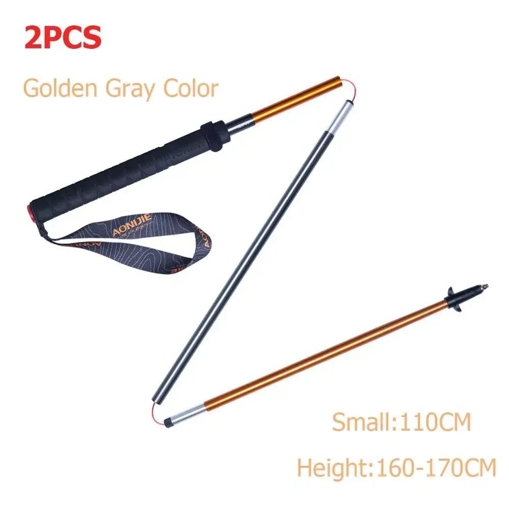 2pcs 110cm Golden_AONIJIE E4201 Lightweight Folding Collapsible Quick Lock Trekking Pole Hiking Pole