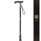golden_Pioneer Canes T-shape Handle 7075 Aluminum Walking Stick For Elderly Adjustable Length 62.5-1 golden_Pioneer Canes T-shape Handle 7075 Aluminum Walking Stick For Elderly Adjustable Length 62.5-1