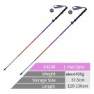 E4208 rainbow_2pcs  AONIJIE All Types of Hiking Trekking Pole Ourdoor Camping Walking Sticks Summari