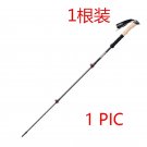 NH20DS003 - 1pcs_Naturehike 2024 Trekking Poles 1/2 pcs Carbon Fiber Collapsible Telescopic Sticks L NH20DS003 - 1pcs_Naturehike 2024 Trekking Poles 1/2 pcs Carbon Fiber Collapsible Telescopic Sticks L