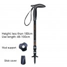 Orange_Walking Stick Short Carbon Fibers T-handle 49-100cm Adjustable 3 Section Inner Lock Mountain-
