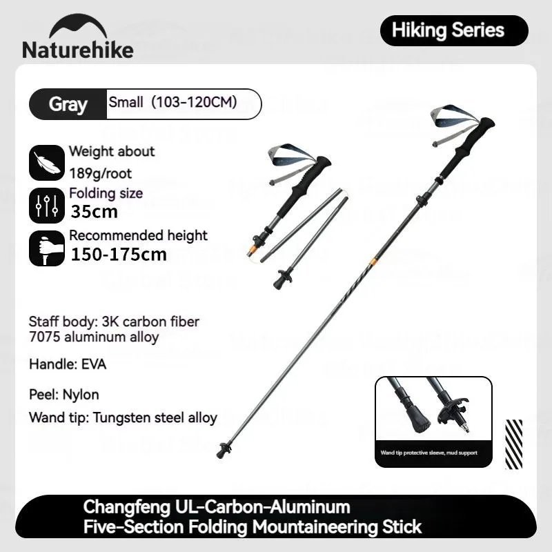 Gray-Small 1pcs_Naturehike Trekking Poles Carbon Fiber Collapsible Telescopic Sticks 5-Section Light
