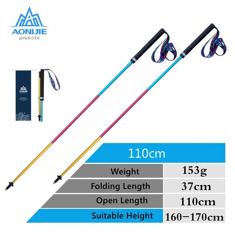 2pcs 110cm Rainbow_AONIJIE Newest SD09 SD16 Folding Walking Sticks Carbon Fiber Ultralight Quick Loc