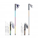 2pcs 120cm Rainbow_AONIJIE Newest SD09 SD16 Folding Walking Sticks Carbon Fiber Ultralight Quick Loc