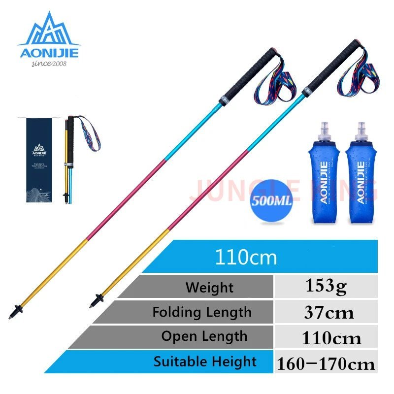 Red_AONIJIE Newest SD09 SD16 Folding Walking Sticks Carbon Fiber Ultralight Quick Lock Trekking Pole