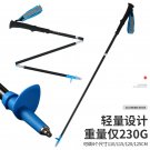Blue-1pc_36-135cm Trail Running Poles Rope Lock System Walking Sticks 5 Sections Carbon Fiber Trekki