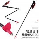 Red-1pc_36-135cm Trail Running Poles Rope Lock System Walking Sticks 5 Sections Carbon Fiber Trekkin