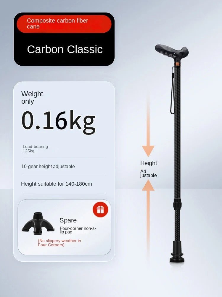 Carton packaging_Ultra-light Retractable Carbon Hiking Booster Walking Anti-Slip Breaking Four-Legge