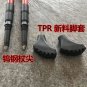 Bk 18 Model-5pcs_1Pc Hiking Walking Sticks Anti Shock Trekking Poles Nordic Walking Cane Aluminum Te