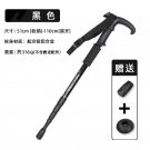 black_1Pc Hiking Walking Sticks Anti Shock Trekking Poles Nordic Walking Cane Aluminum Telescopic Ca