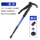 blue_1Pc Hiking Walking Sticks Anti Shock Trekking Poles Nordic Walking Cane Aluminum Telescopic Cam