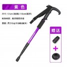 purple_1Pc Hiking Walking Sticks Anti Shock Trekking Poles Nordic Walking Cane Aluminum Telescopic C