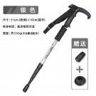 silvery_1Pc Hiking Walking Sticks Anti Shock Trekking Poles Nordic Walking Cane Aluminum Telescopic 