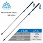 2pcs Free Size E4209_AONIJIE E4201 E4204 Hiking Poles Carbon Fiber Aluminum Trekking Pole Lightweigh
