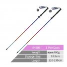 E4208 rainbow_AONIJIE E4201 E4204 Hiking Poles Carbon Fiber Aluminum Trekking Pole Lightweight Foldi