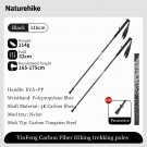 115cm 2PCS_Naturehike Trekking Poles 1pcs Super Light Carbon Fiber Collapsible Telescopic Sticks Lig