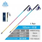 2pcs 105cm_2Pcs/Pair AONIJIE Folding Walking Sticks Carbon Fiber Ultralight Quick Lock Trekking Pole