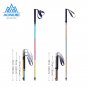 E4201 2Pcs 120cm_2Pcs/Pair AONIJIE Folding Walking Sticks Carbon Fiber Ultralight Quick Lock Trekkin