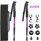 2_2pcs/lot Trekking poles hike walking stick nordic walking cane Aluminum ski camp telescopic baton 2_2pcs/lot Trekking poles hike walking stick nordic walking cane Aluminum ski camp telescopic baton