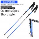 Blue Short 2pcs_2pcs Walking Stick Folding 5 sections Trekking Poles Carbon fiber+aluminum alloy Cru