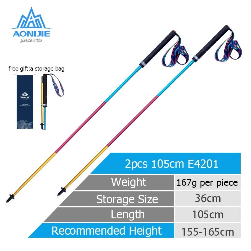 2pcs E4201 105cm_2pcs AONIJIE New Folding Outdoor Quick Lock Hiking Pole Walking Stick 105cm 115cm T